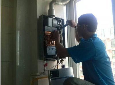 中山市法迪欧热水器上门维修案例